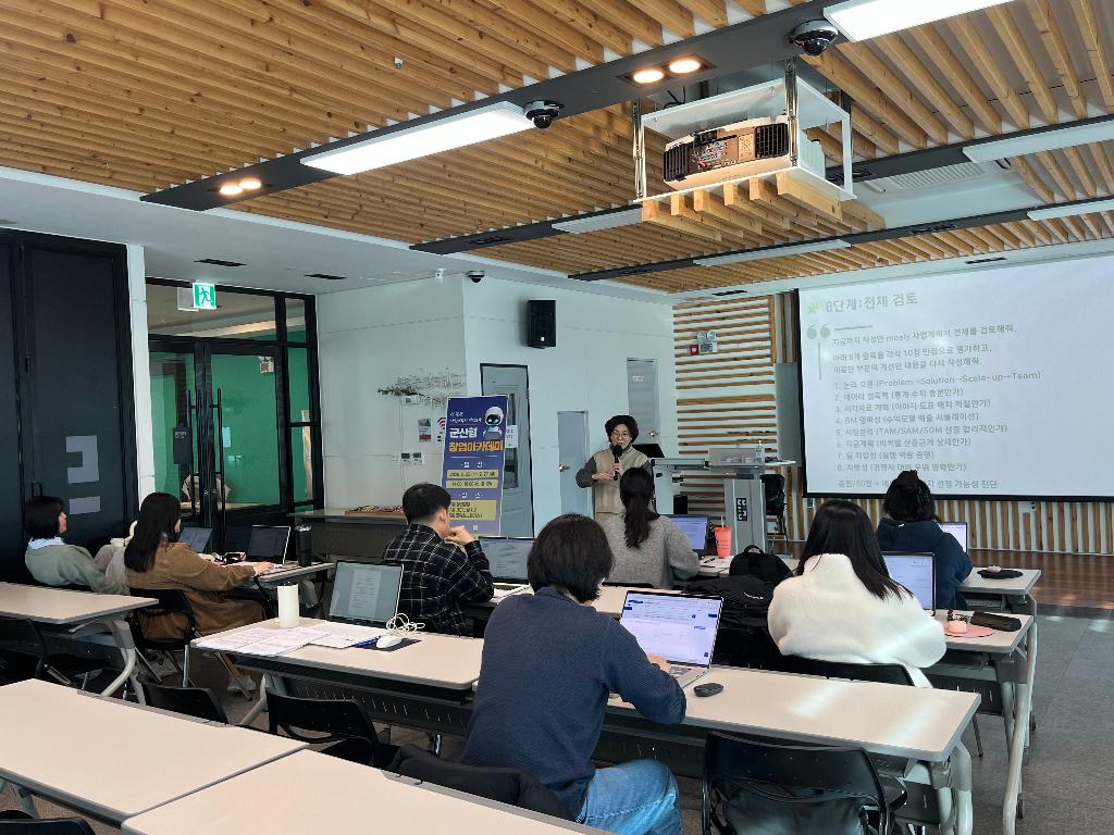 KakaoTalk_20260227_085851705_08