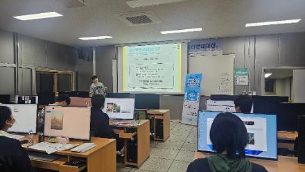 [청년] 2026 군산 청년 서포터즈 1기 2차 역량강화교육