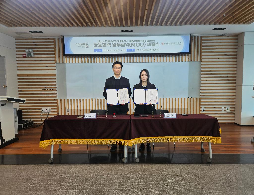 KakaoTalk_20260317_112947485