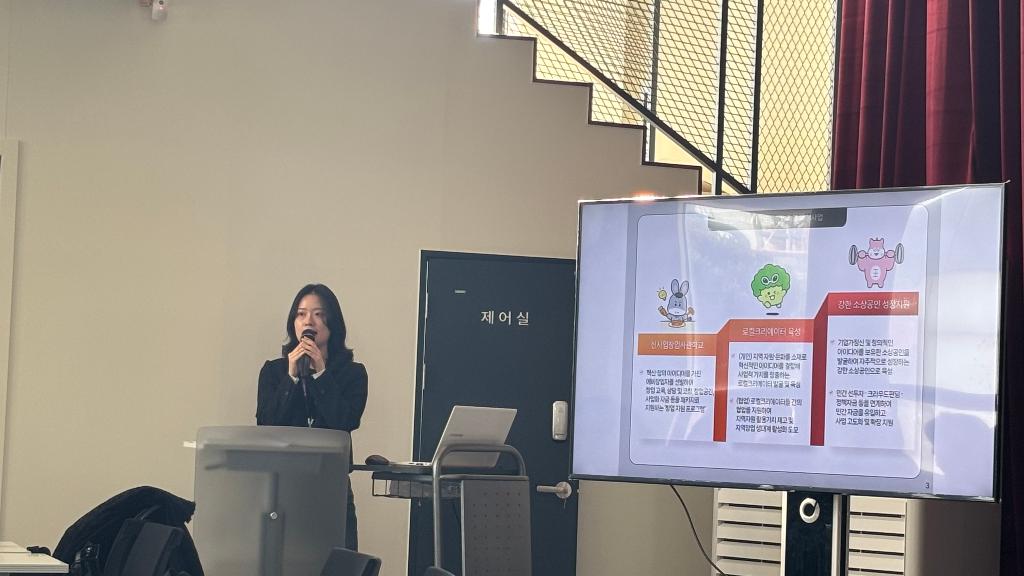 KakaoTalk_20260317_105938497_11