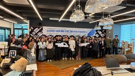 [창업] 2026년 유관기관 협력네트워크 '소상공인 상생 매칭(Value-up) 프로그램'