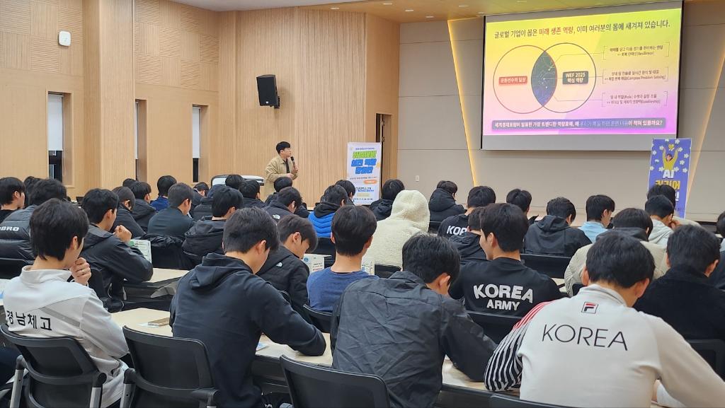 KakaoTalk_20260415_090622170_04