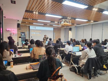 [청년] 미래직종 인재양성: AI 청년 캠퍼스 '생성형 AI 활용 기초교육'