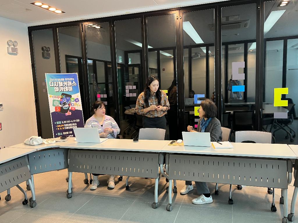 KakaoTalk_20260416_152528747_09