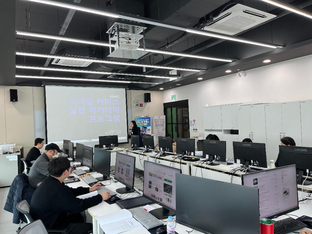 KakaoTalk_20260326_143709643