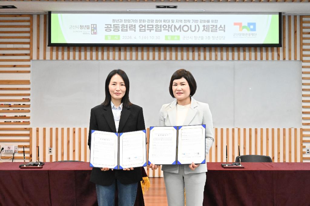 KakaoTalk_20260414_180942049