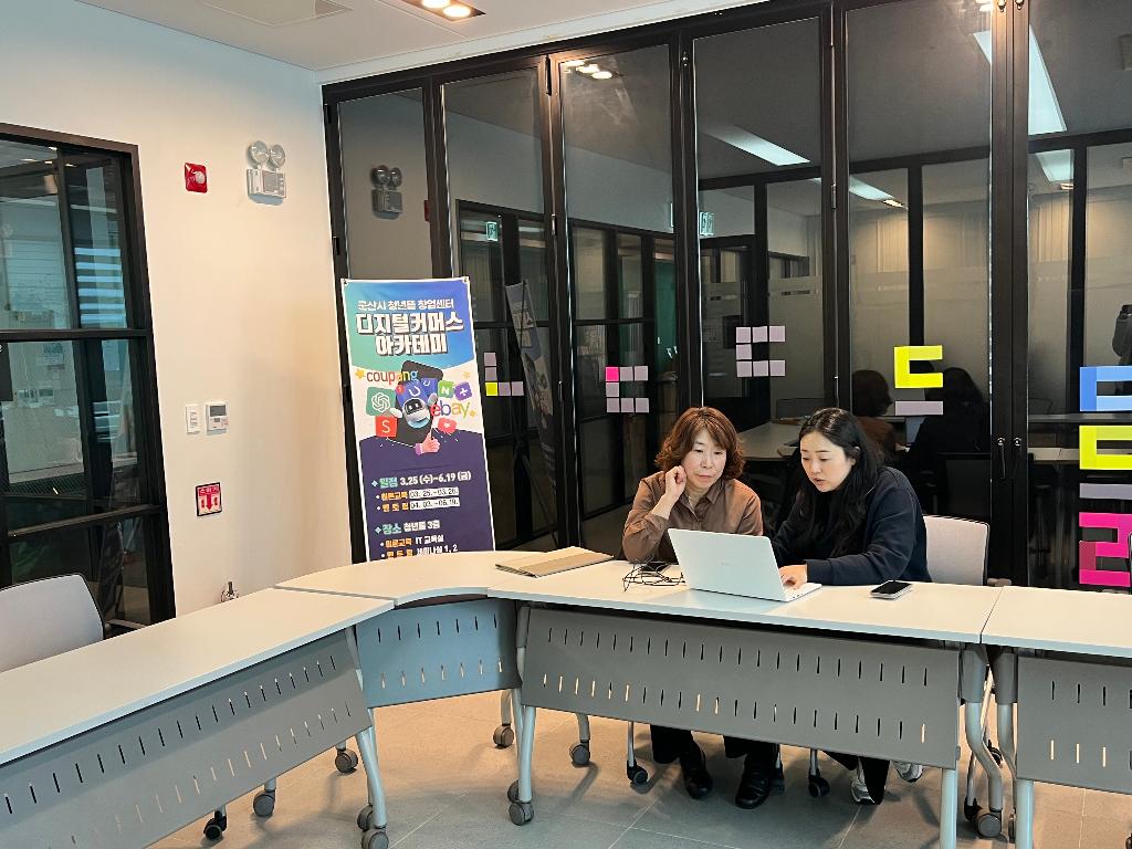 KakaoTalk_20260416_153025389_12