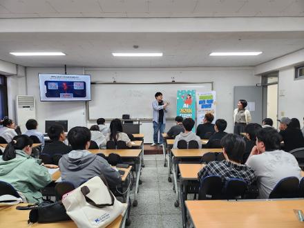 [청년] 청년취업도약지원사업_진로 커리어 디자인반 2차(유학생반)
