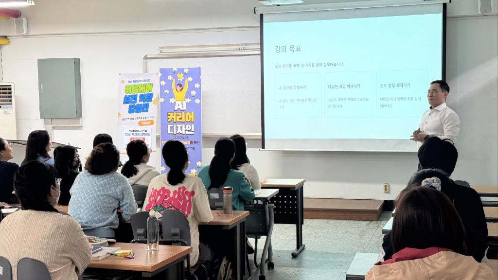 KakaoTalk_20260511_090432905_02
