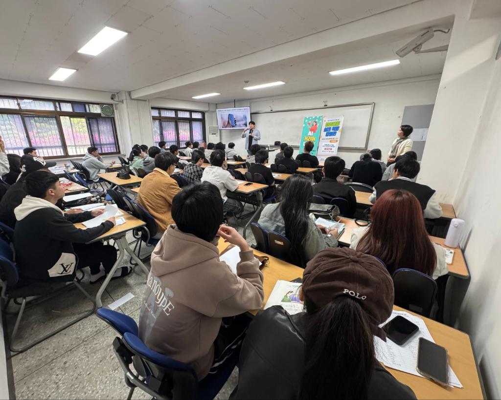 호원대학교(유학생)_6