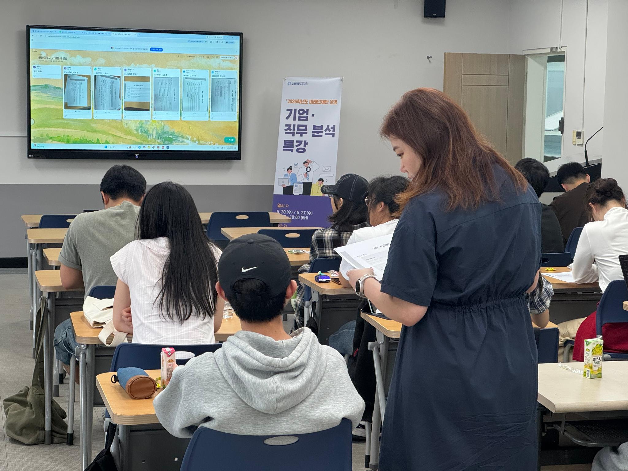KakaoTalk_20260529_130926519_06