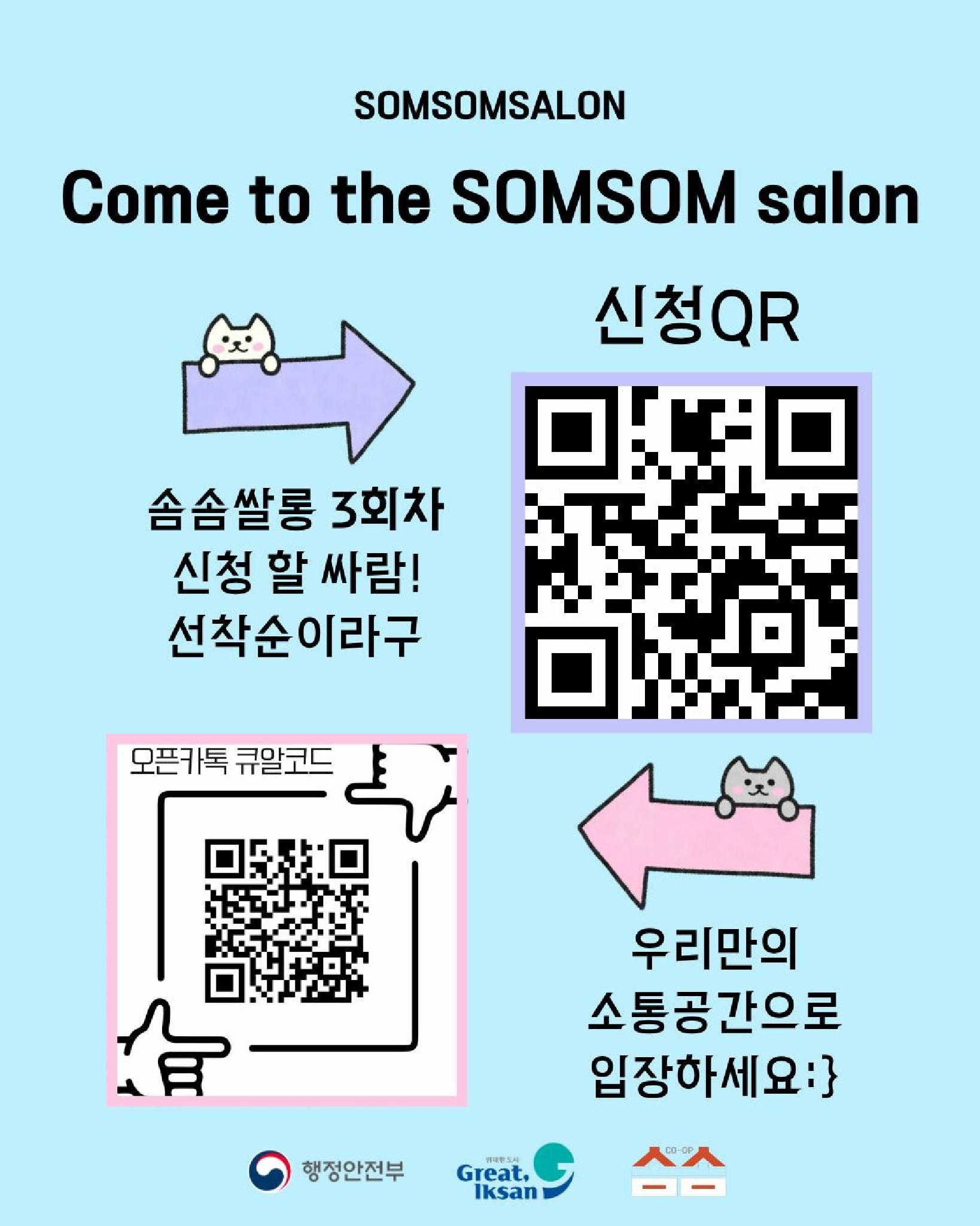 KakaoTalk_20260623_141248643_04