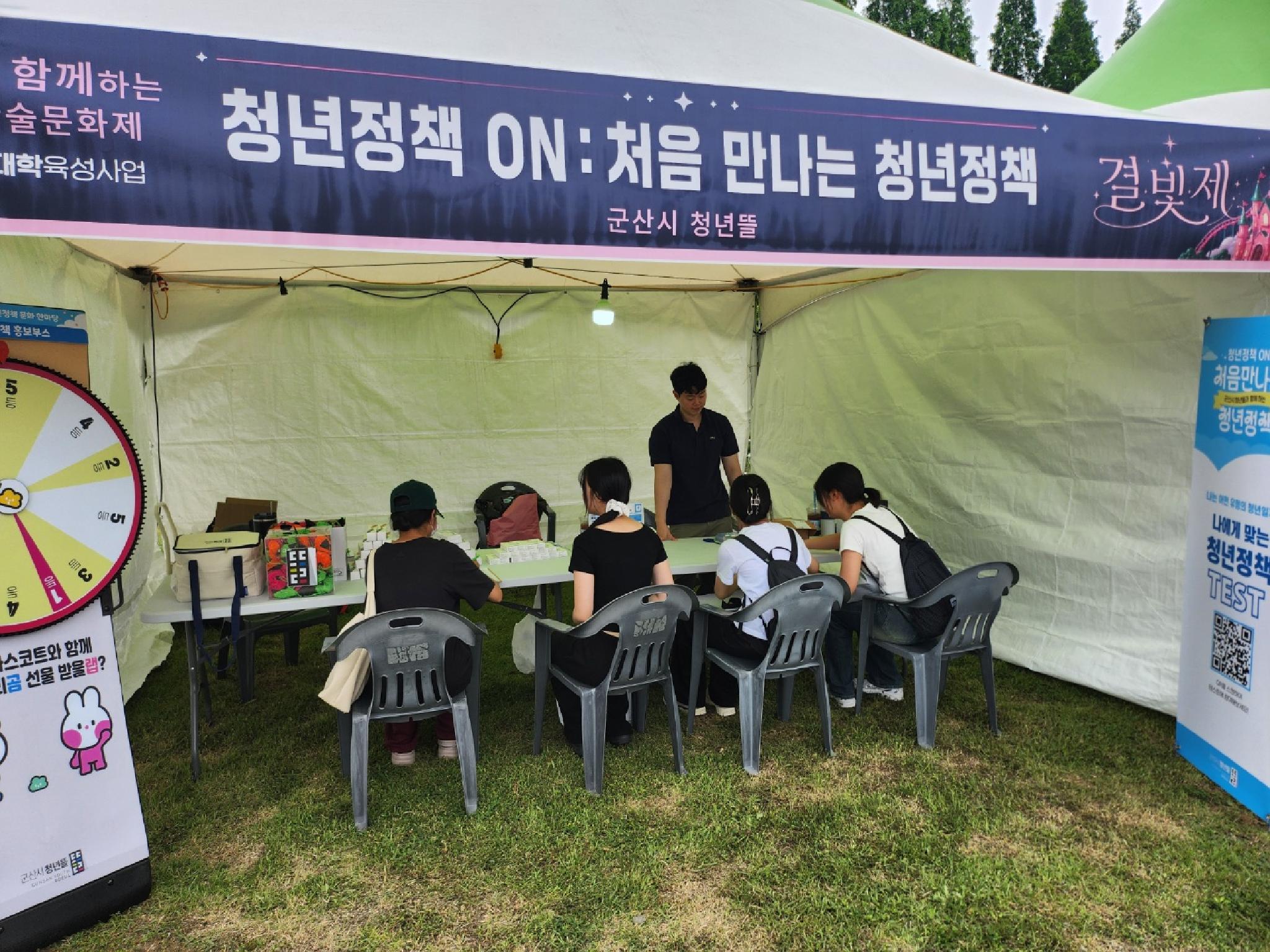 KakaoTalk_20260531_120643157_05