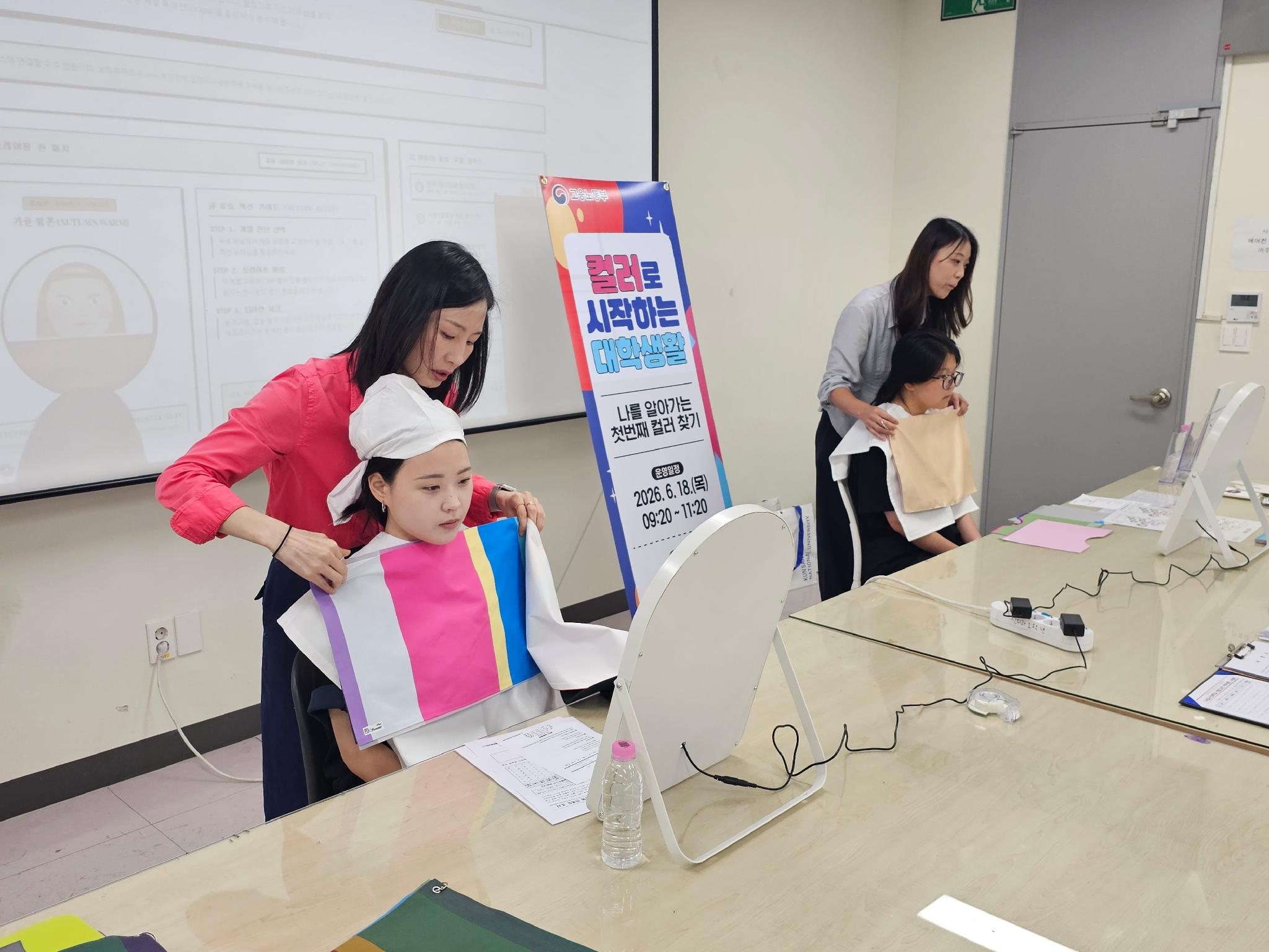 KakaoTalk_20260622_175203866