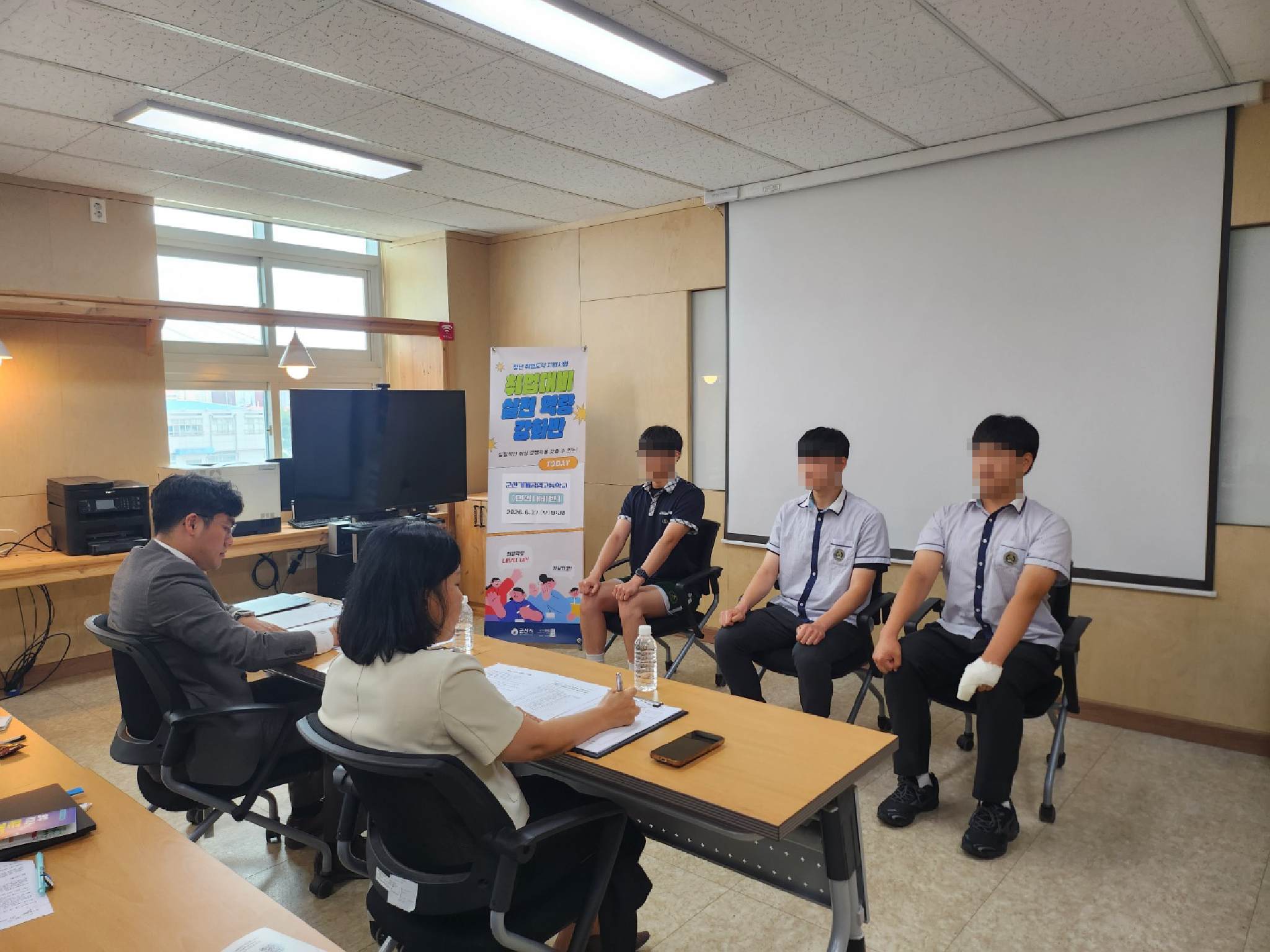 KakaoTalk_20260619_101217115_08
