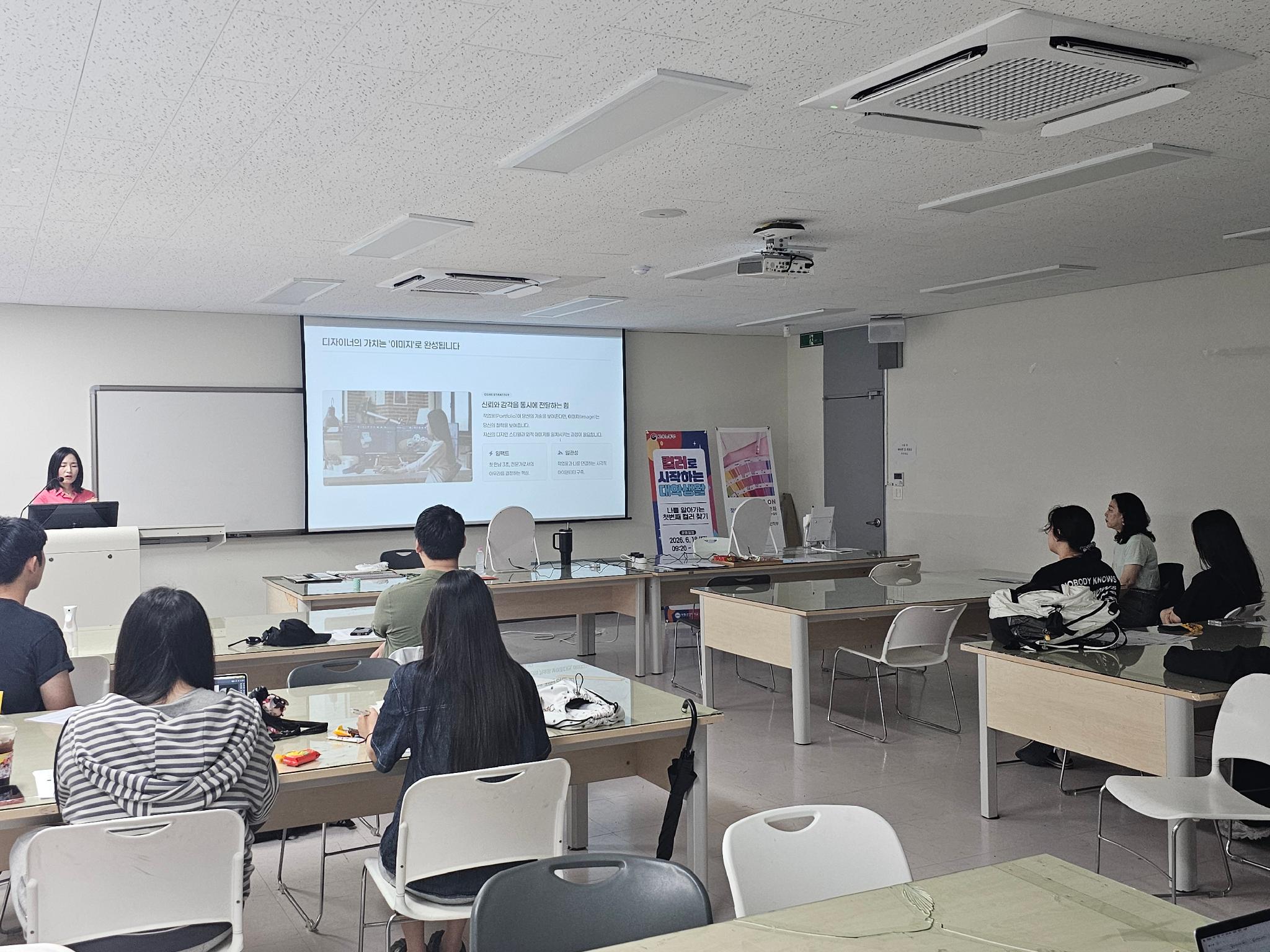 KakaoTalk_20260619_110733634_06