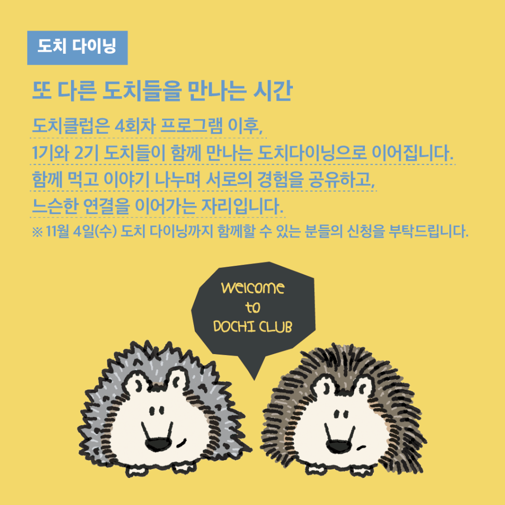 KakaoTalk_20260706_174304222_05