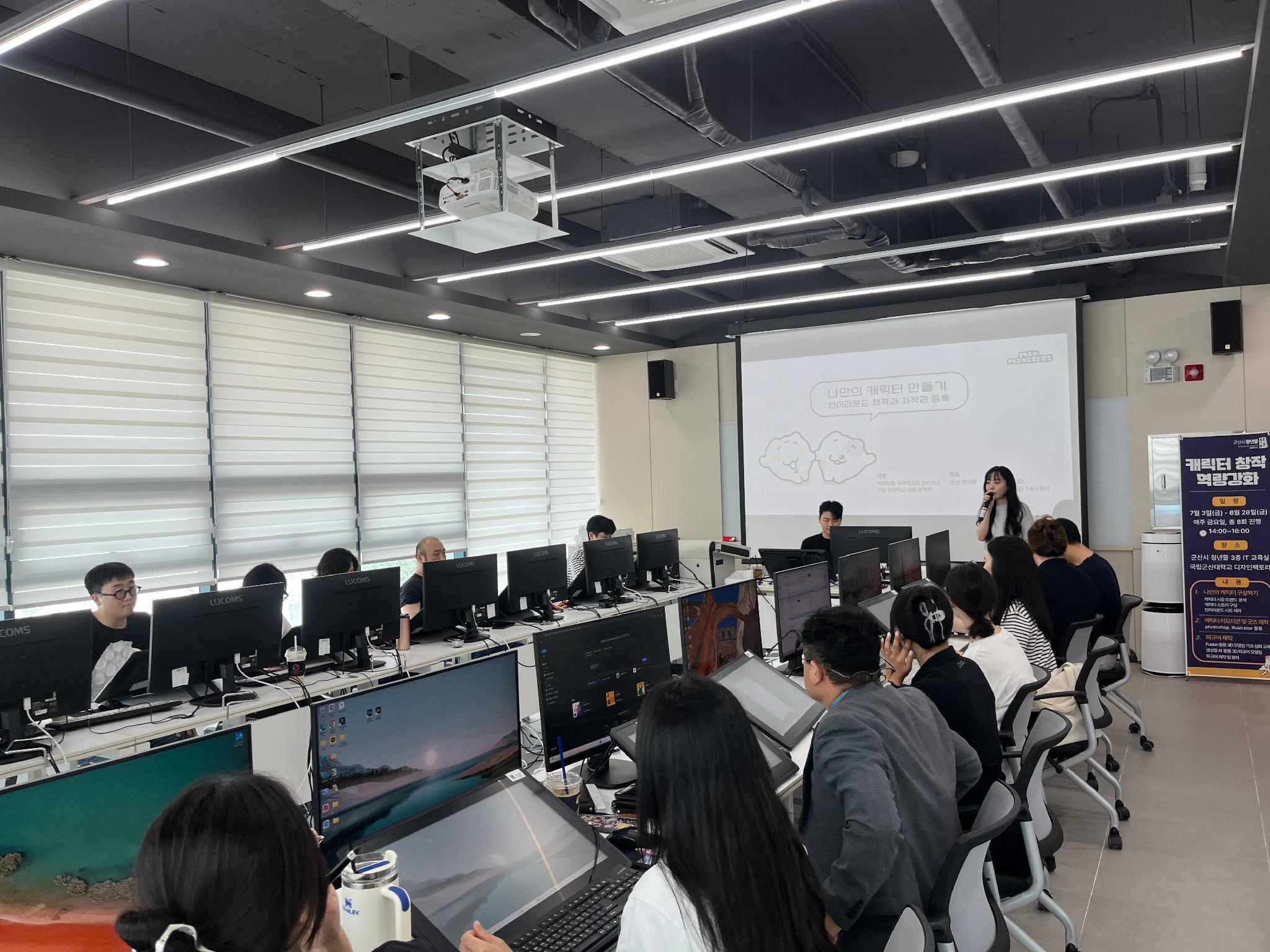 KakaoTalk_20260710_202348607