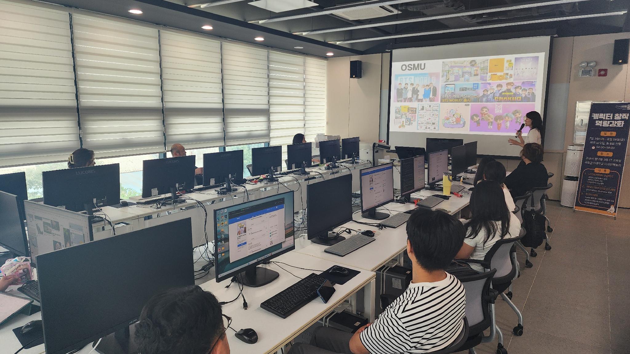 KakaoTalk_20260706_175056454_01