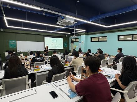 [청년] 지역 전략 산업: 자격 취득 과정 「배터리성능평가사 자격취득교육」