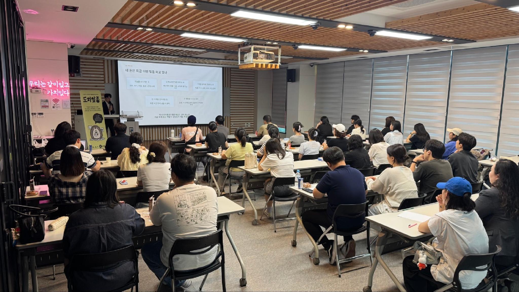KakaoTalk_20260820_094634842_07
