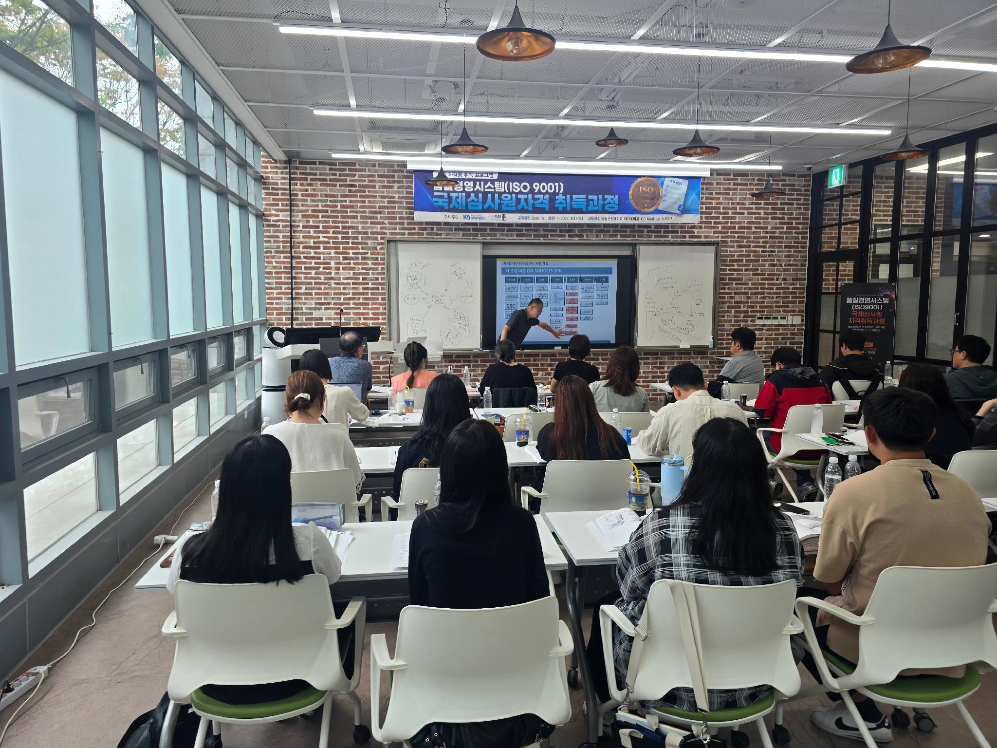 KakaoTalk_20260815_142309976_10