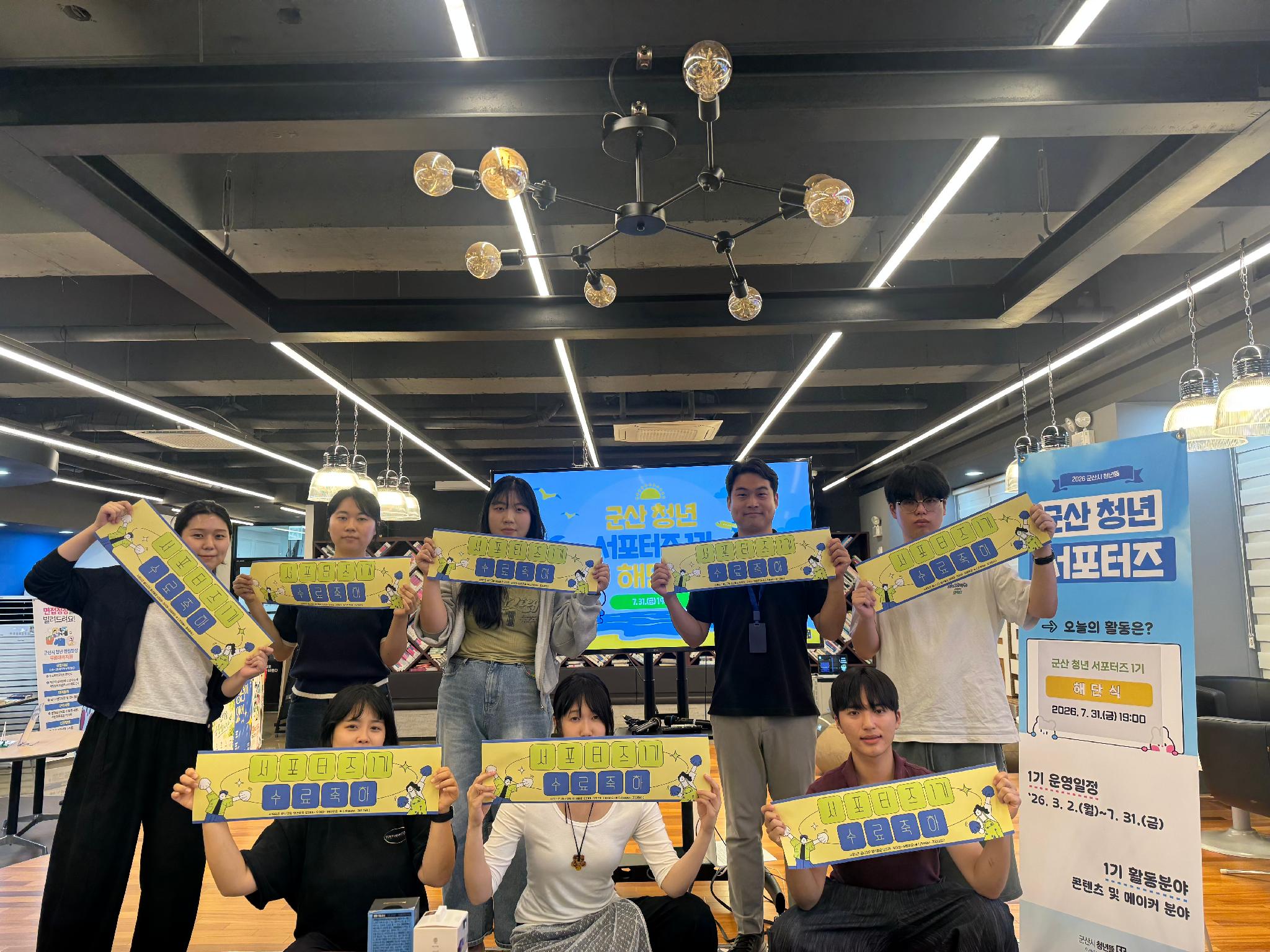 KakaoTalk_20260804_154932075_05