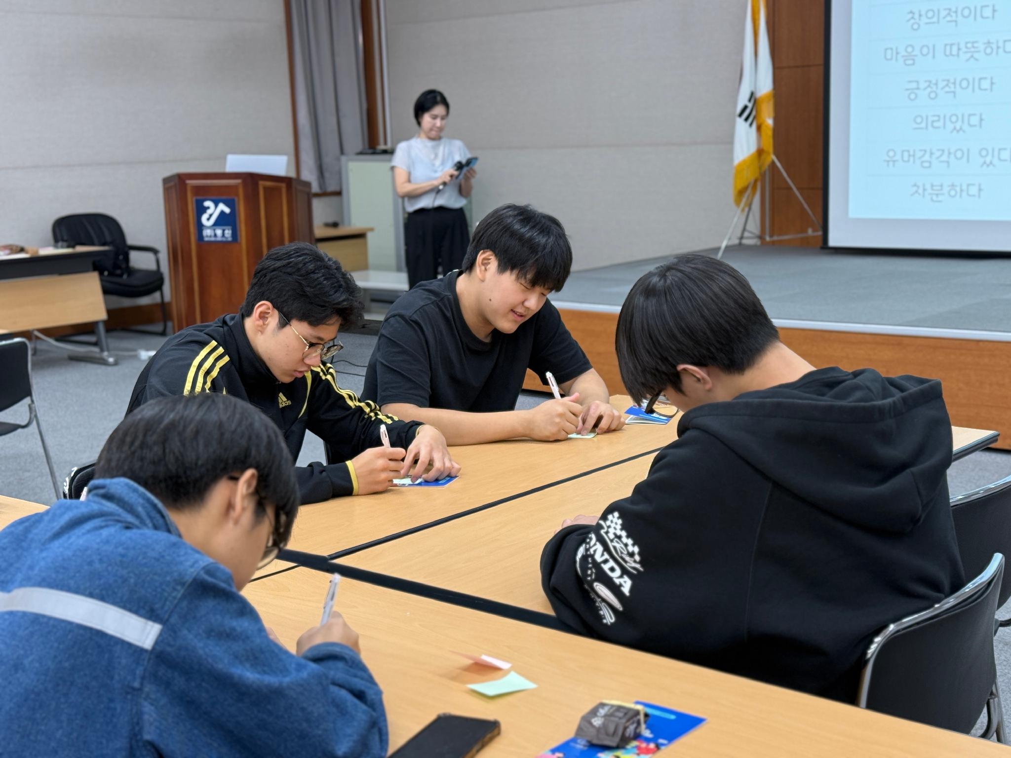 KakaoTalk_20260911_173210519_13