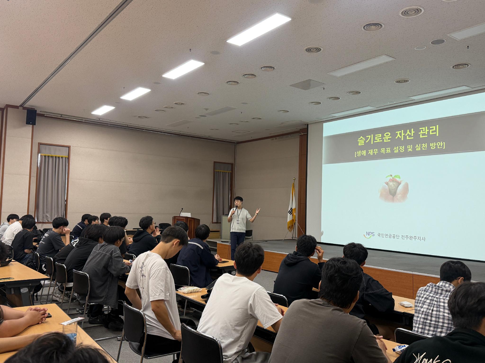 KakaoTalk_20260918_181617869_15