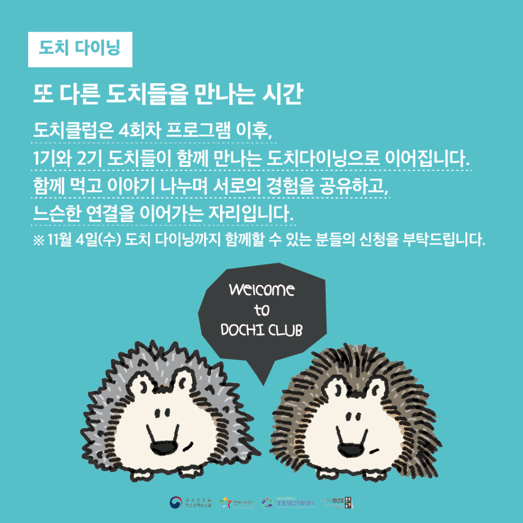 KakaoTalk_20260905_165009898_06