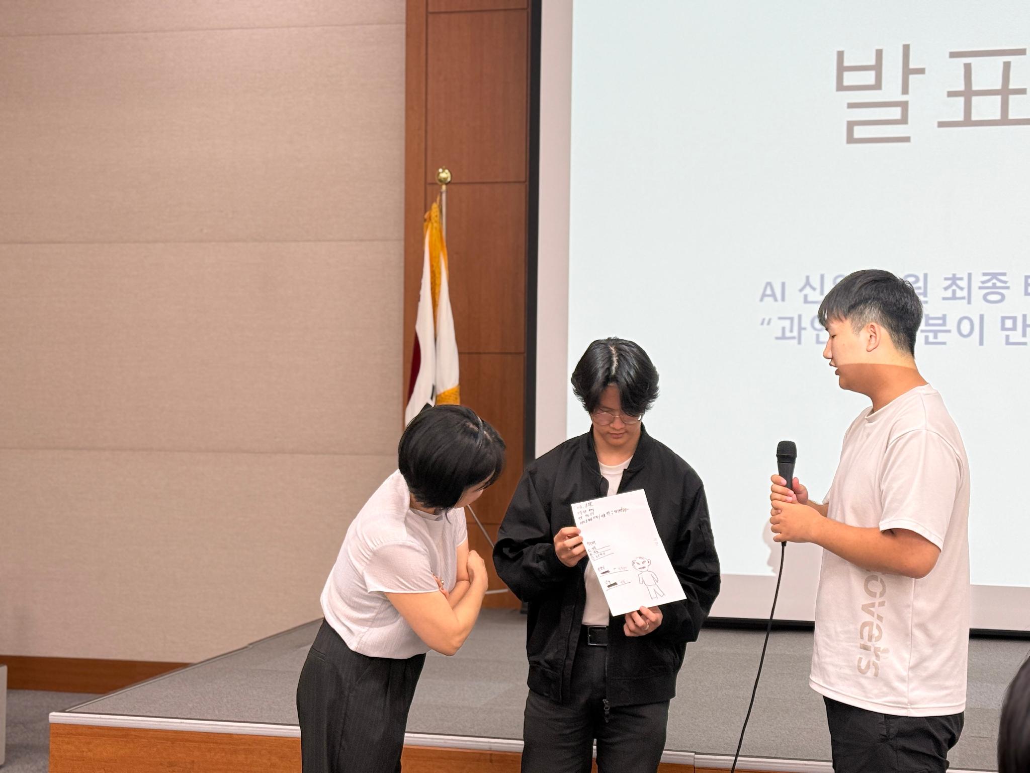 KakaoTalk_20260911_173129924_03