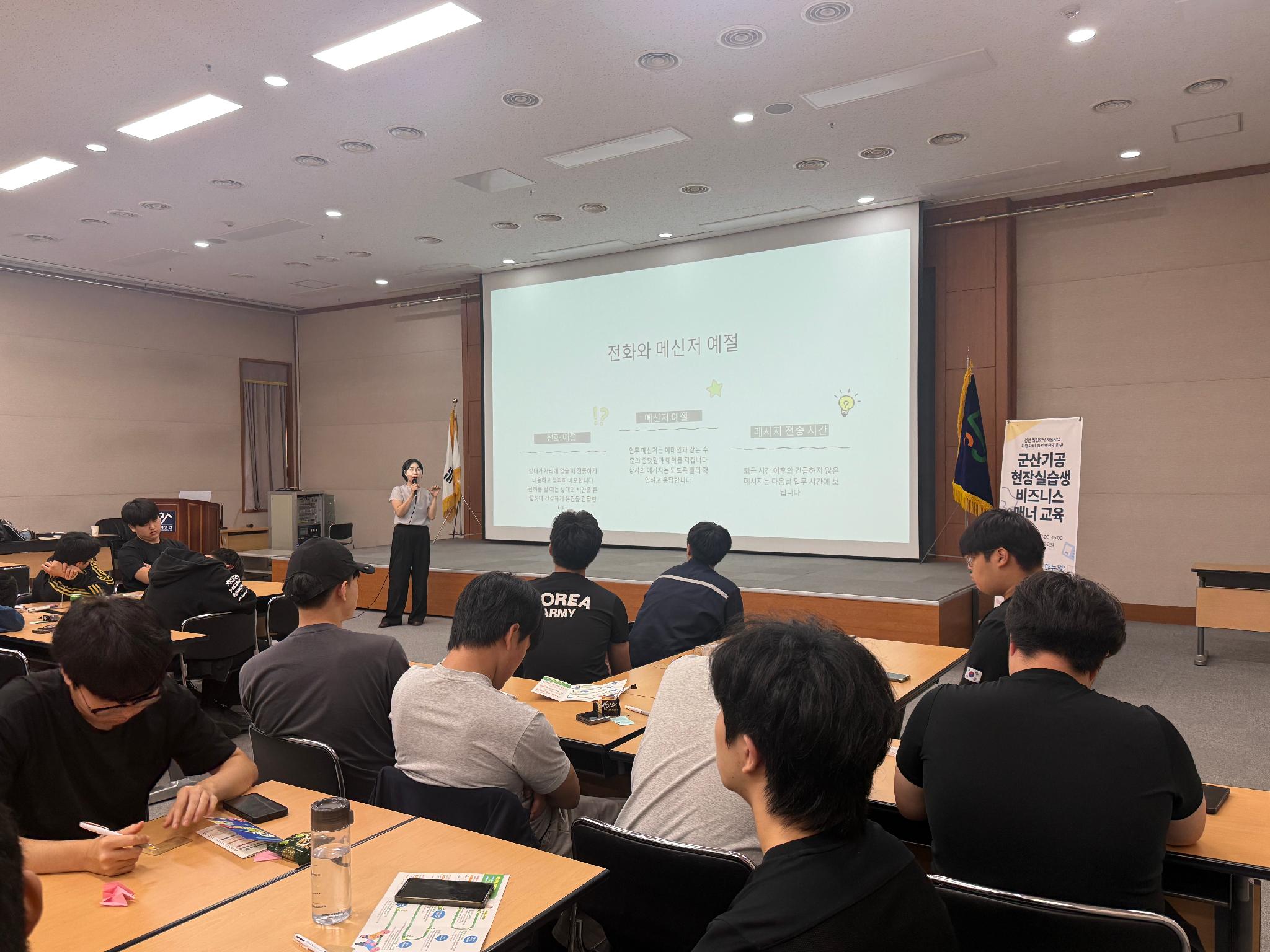 KakaoTalk_20260911_173129924_29