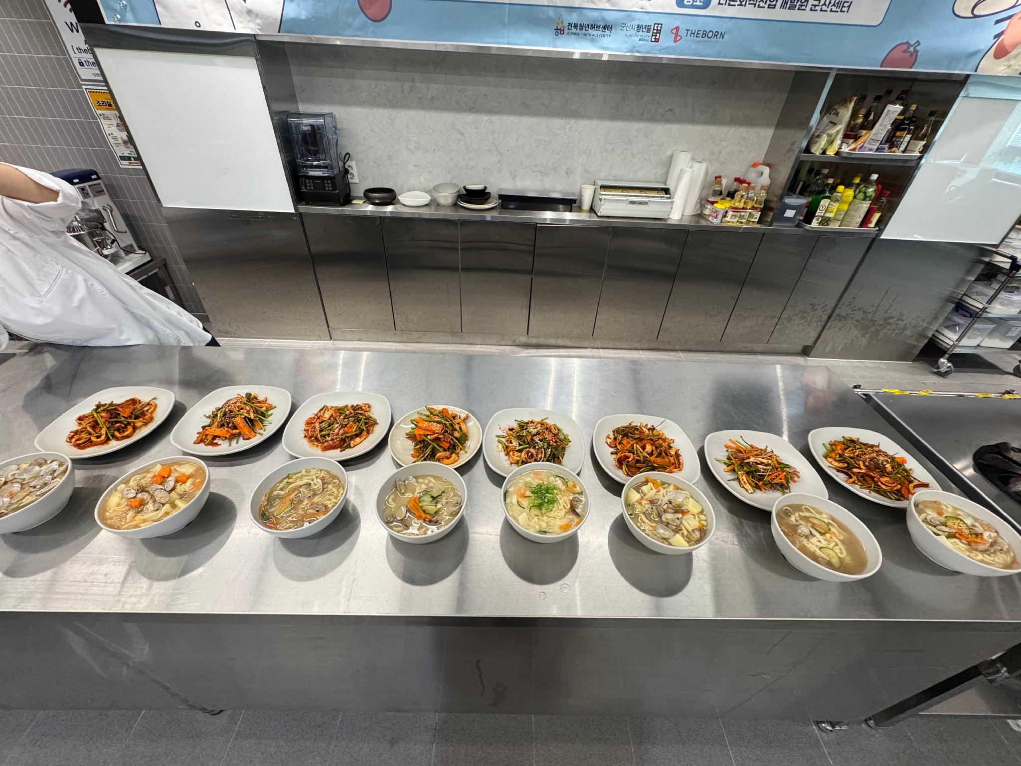 KakaoTalk_20260923_133607501_12