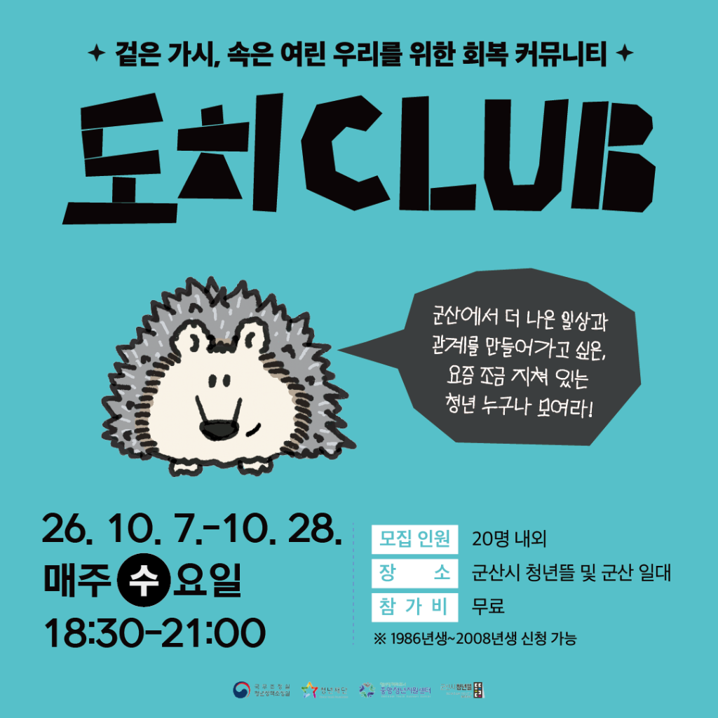 KakaoTalk_20260905_165009898_01