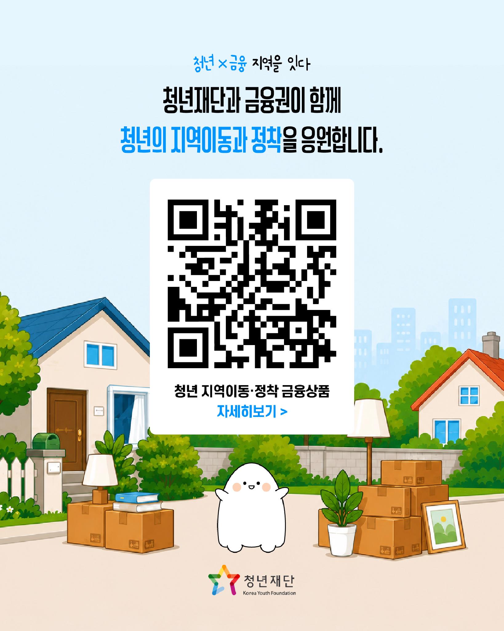 홍보_카드뉴스7