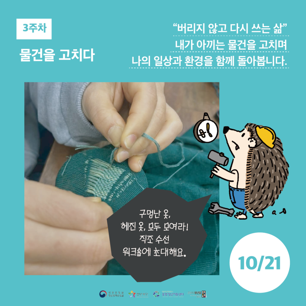 KakaoTalk_20260905_165009898_04