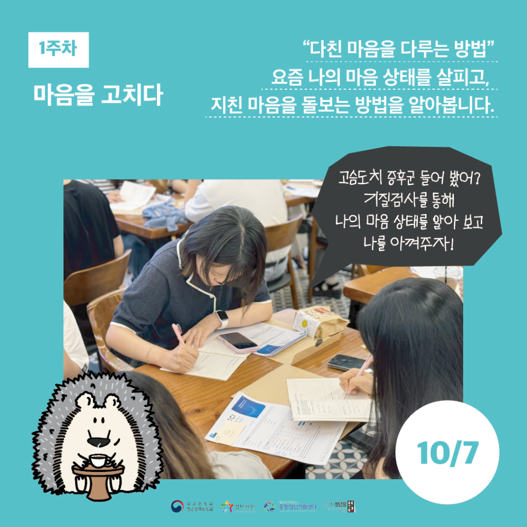 KakaoTalk_20260905_165009898_02
