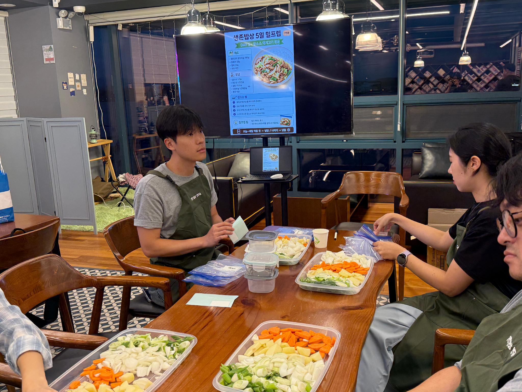 KakaoTalk_20260902_145959645_18