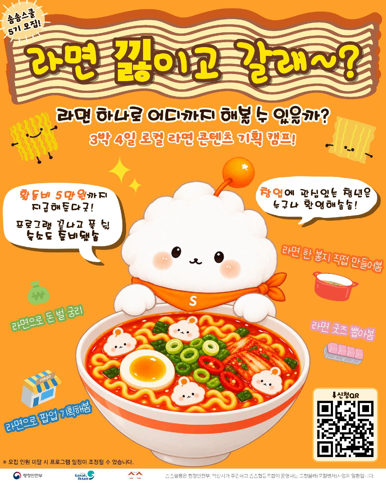 2-카드