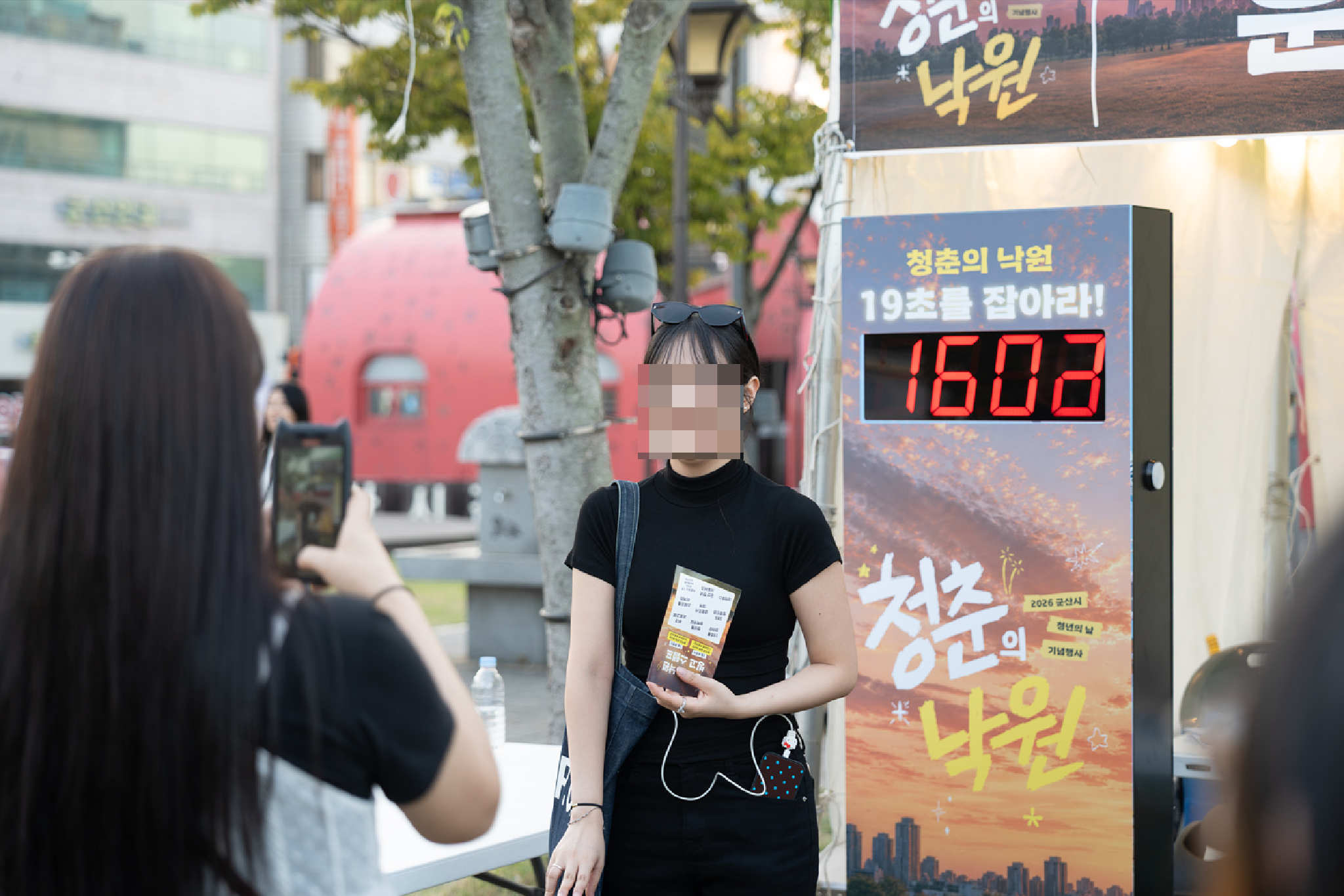 메인사진5-1