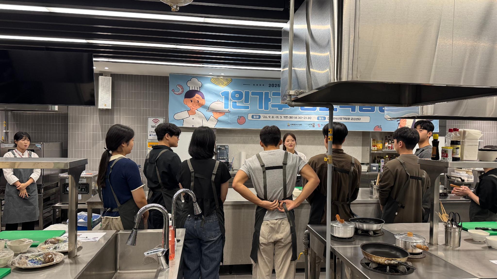 KakaoTalk_20260909_113201652_08