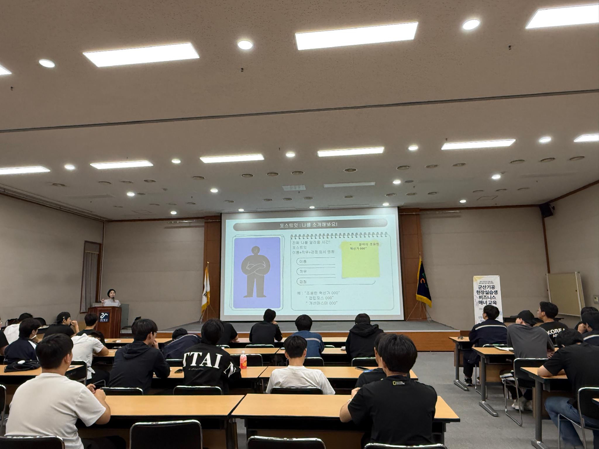 KakaoTalk_20260911_173210519_22