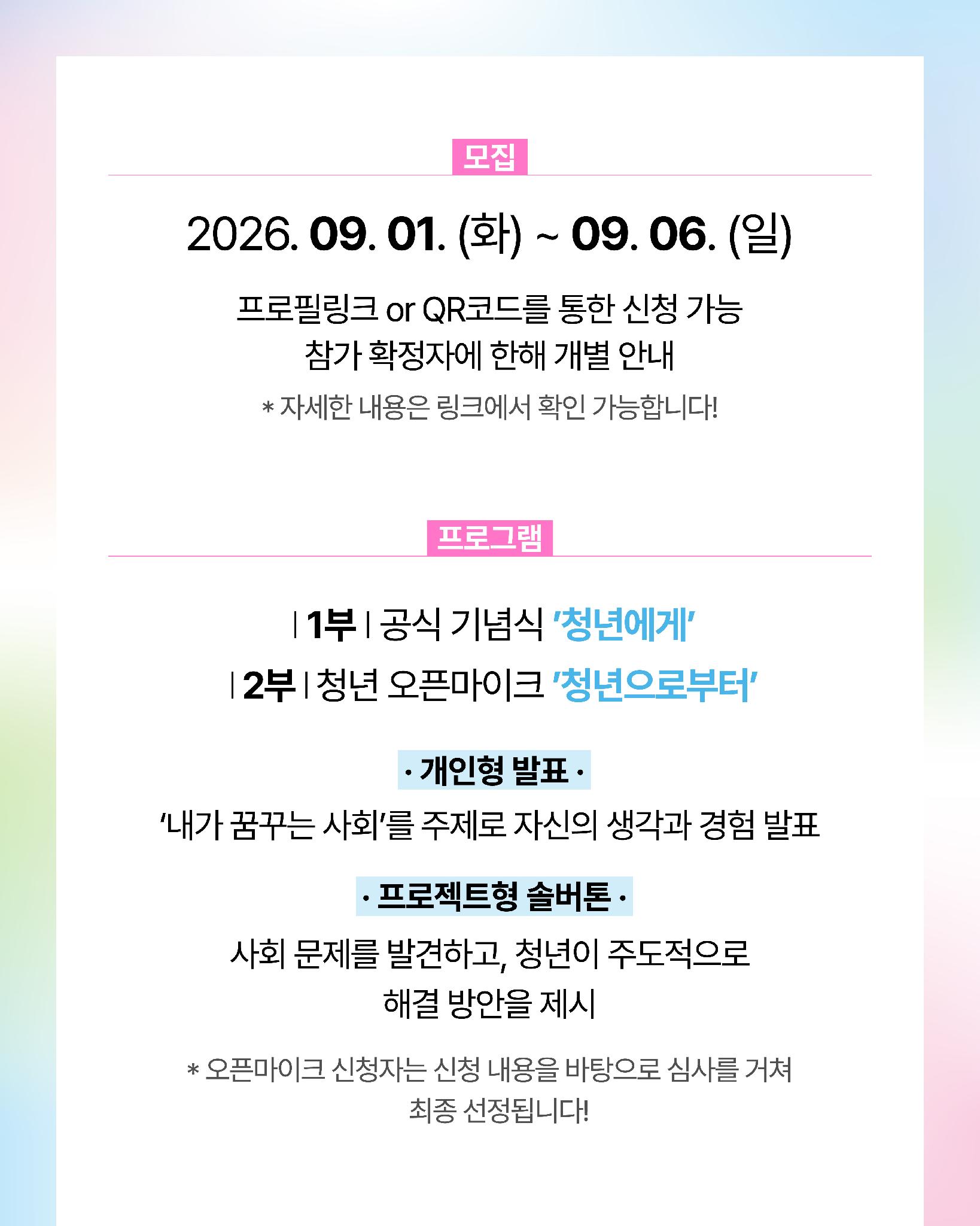 카드2