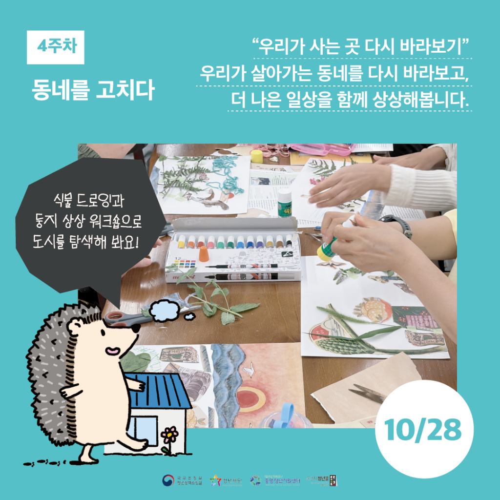 KakaoTalk_20260905_165009898_05