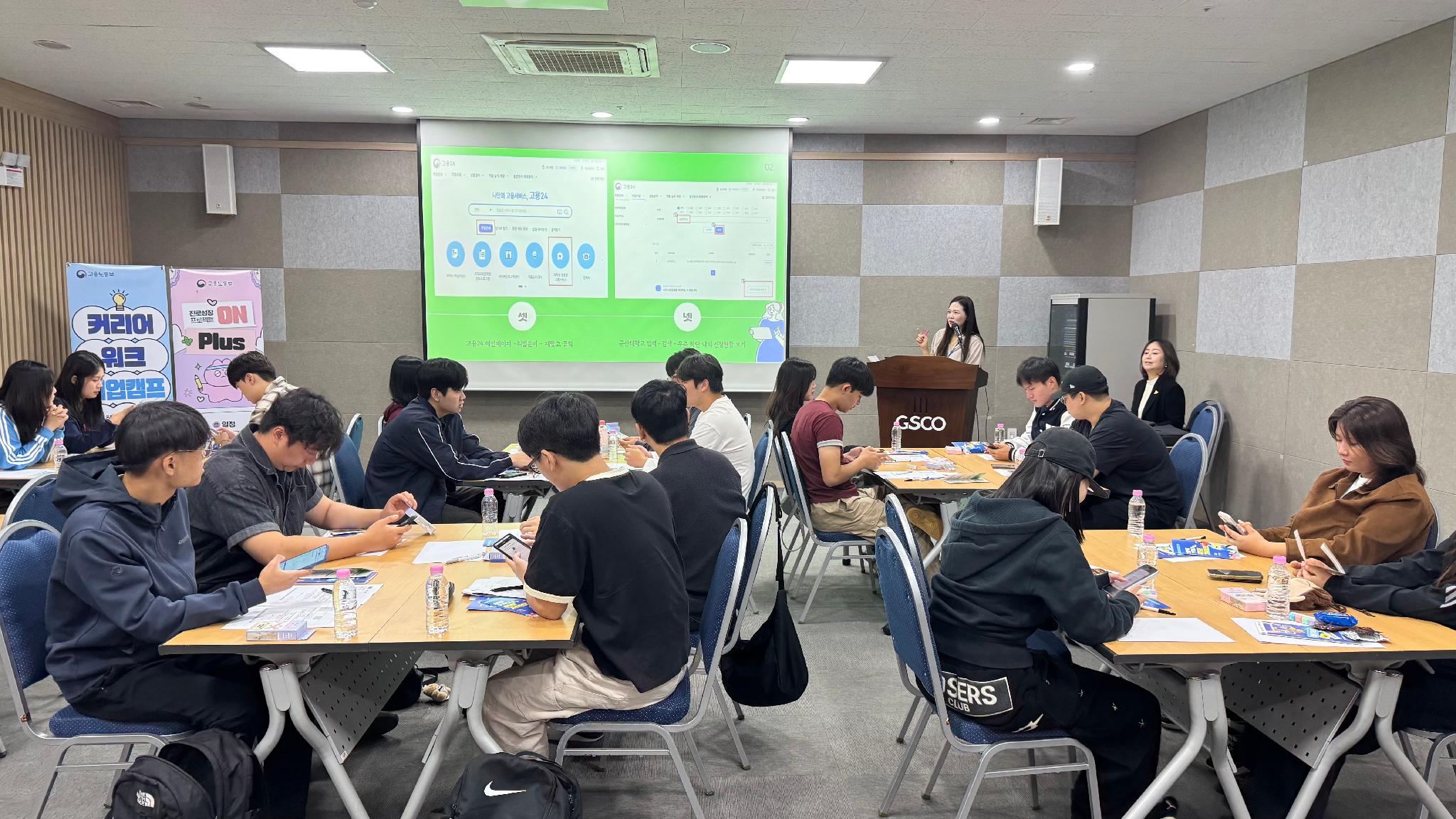 KakaoTalk_20261006_103603779_18
