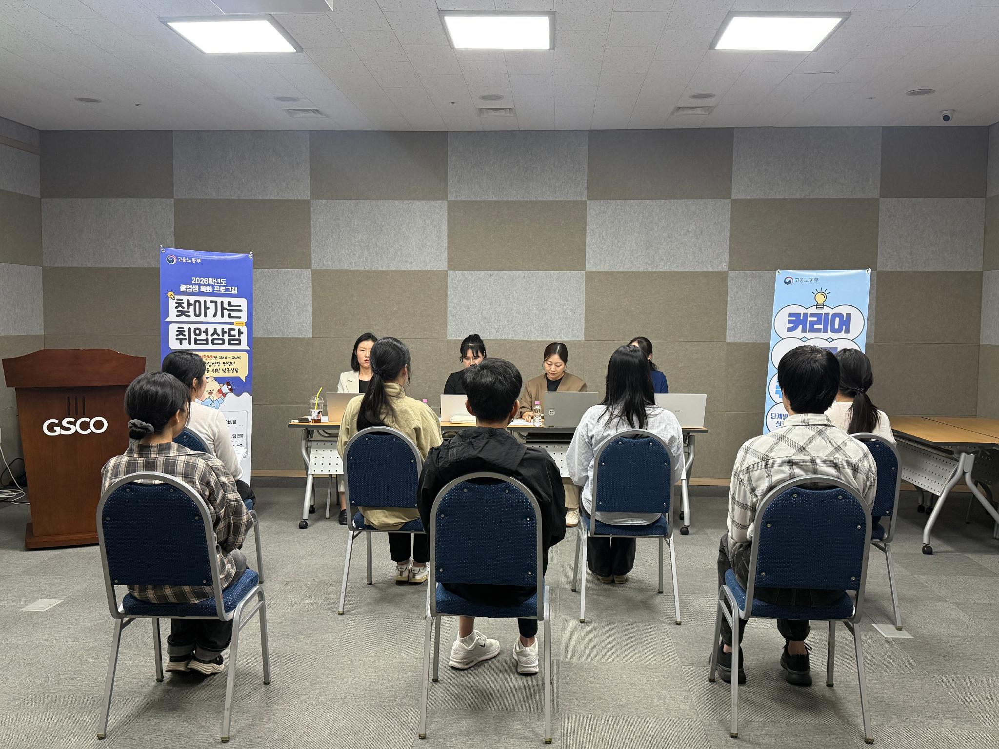 KakaoTalk_20261006_101635246