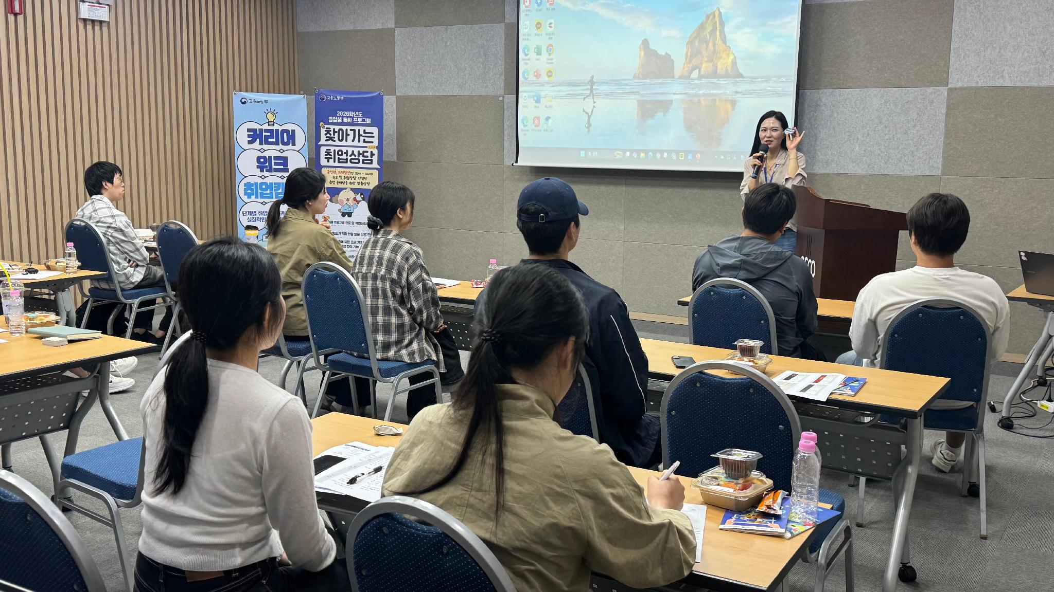 KakaoTalk_20261006_103341657_01