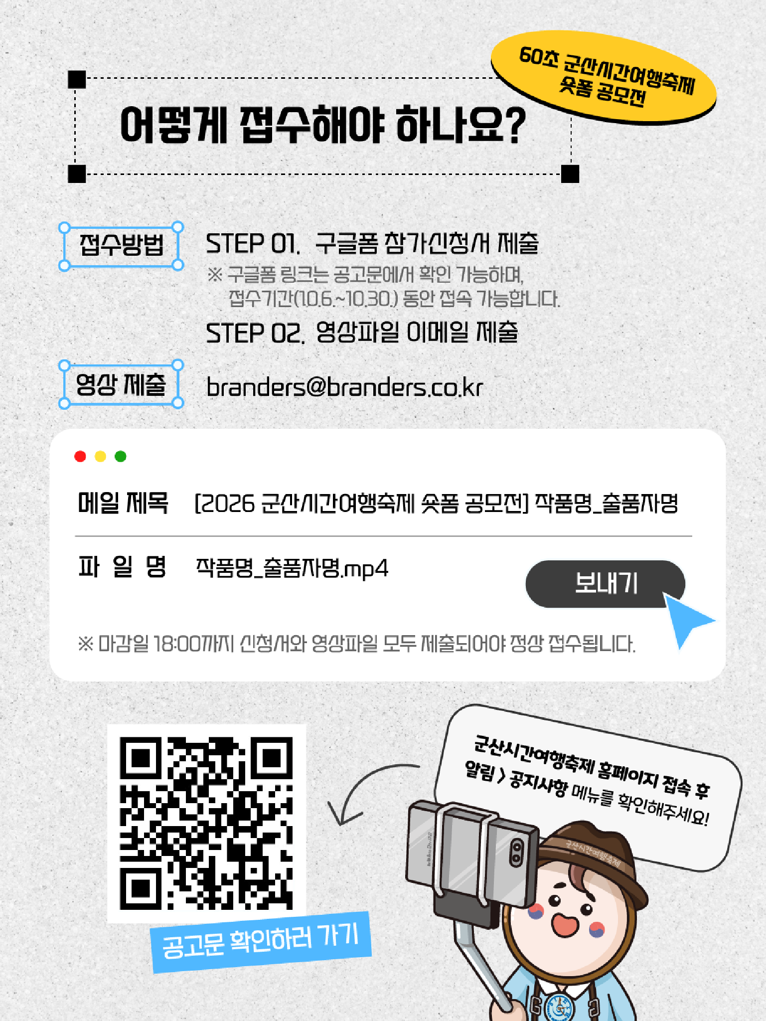 카드뉴스4