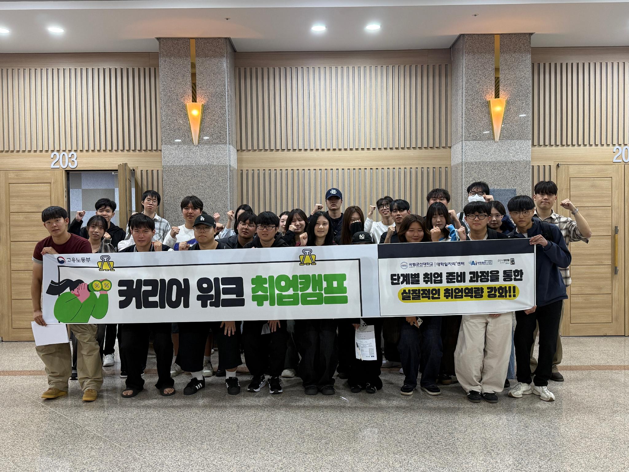 KakaoTalk_20261006_101450207