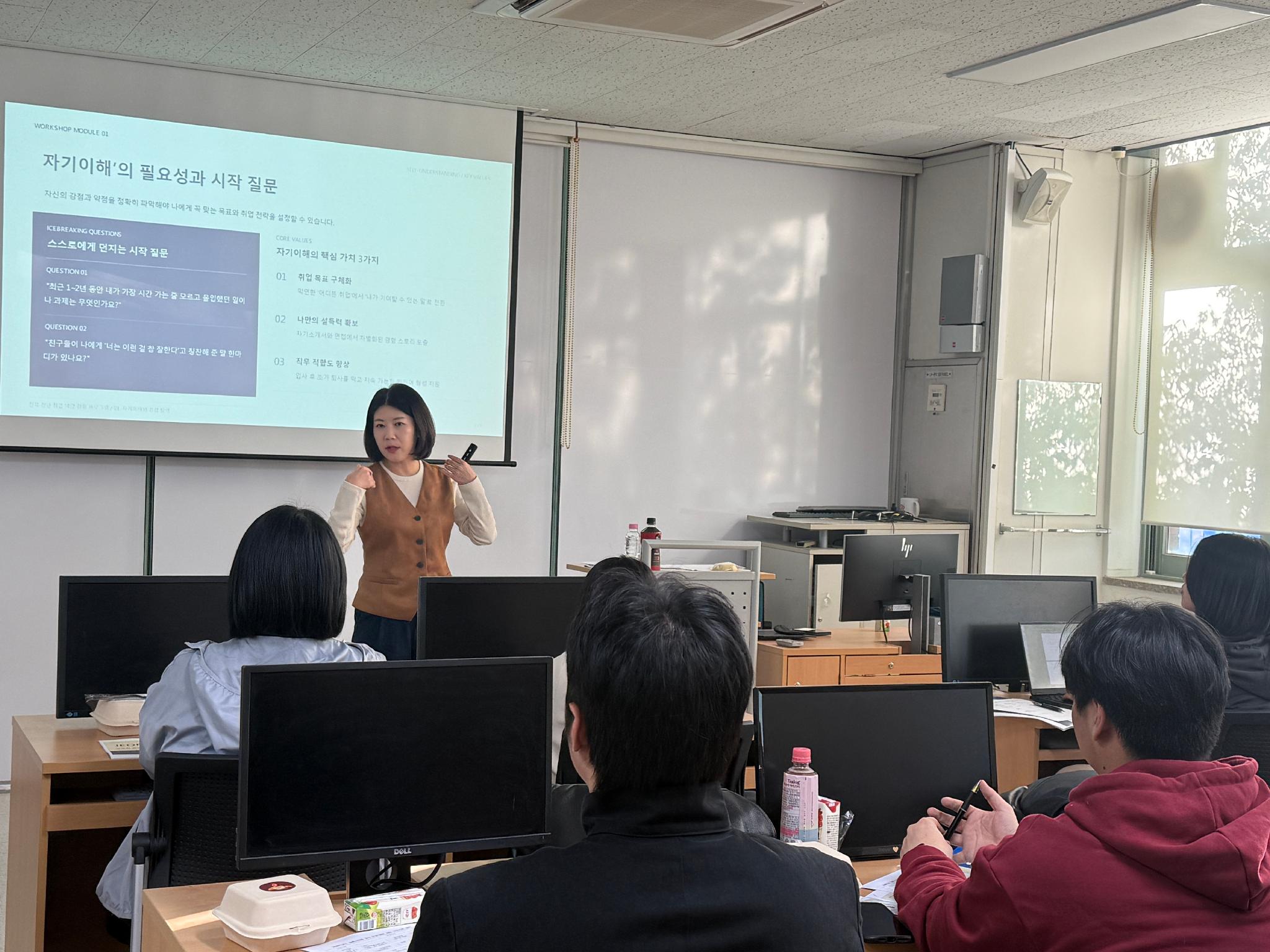 KakaoTalk_20261008_103547839_27